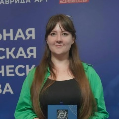 Анжела Бахарева