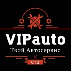 Автосервис Берёзовка, 27.04.1984, Красноярск