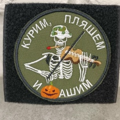 Тимур Касаткин, 11.12.1991