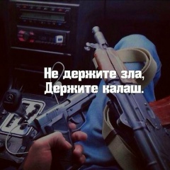 Арсен Ахмадов, 12.08.1995, Москва