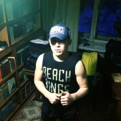 Бу Анепияев