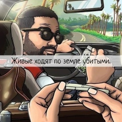 Анастасия Рамкулова, 12.03, Иркутск