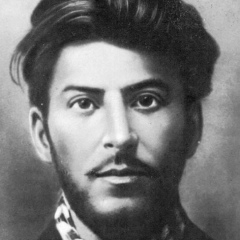 Амино Гия, 02.02.1945, Москва