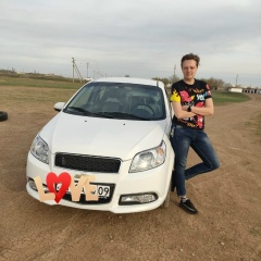 Кристина Гавриш, 03.02, Шахтинск