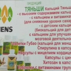 Дельфин Спортивно-Оздоровительный-Компле, 07.11.2004, Алматы