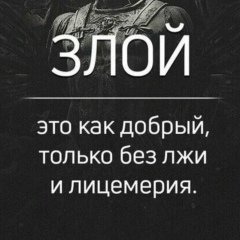 Алмас Абеев, 12.11, Алматы