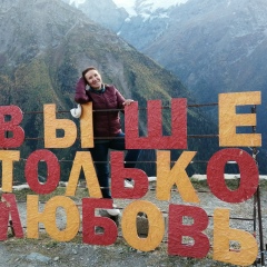 Юлия Туманова, 05.07