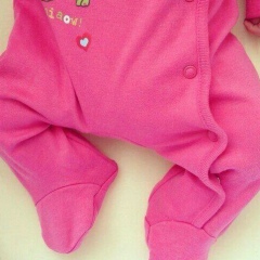 Аль-Илм Уал-Амал, 09.11.1959, Алматы