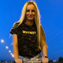 Christine Тигр-Мыгр, 10.12.1986, Санкт-Петербург