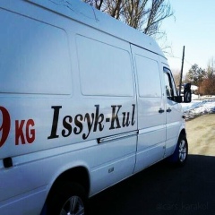 Адилет Исаев, 25.07, Каракол