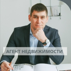 Александр Счастливый, Москва