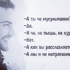 Dulat Abishev, 16.05.1990, Алматы