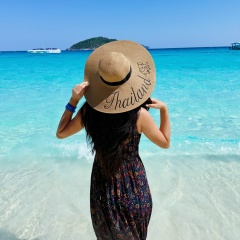 Назым Алиева, 03.10