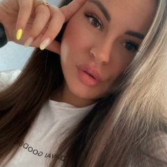 Леся Мармеладова, 16.12.1994