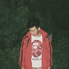 Холден Колфилд, Алматы