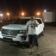 Борт Фамилия, Белгород