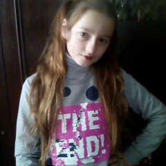 Ілона Трембач, 29.08.2004