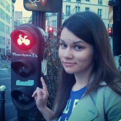 Екатерина Гордиенко, 04.02.1990