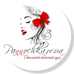 Юлия Ивановна, 05.05, Ровно