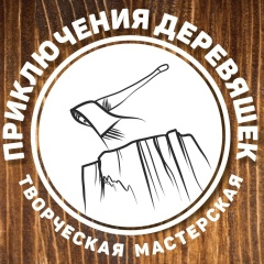 Сергей Петреев, 11.01.1983, Калуга