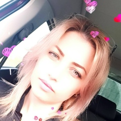 Людмила Батугина, 28.02.1985, Белоусово