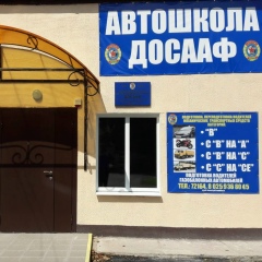 Сергей Дашевский, 01.04, Горки