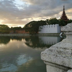 ယဥ္မ်ိဳး သန္႔, 01.02.1996