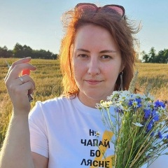 Анна Ярук, 21.08.1985, Минск