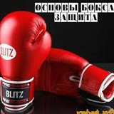 Айдос Жумагулов, 15.03, Алматы