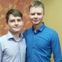 Ярослав , 09.09, Бердичев