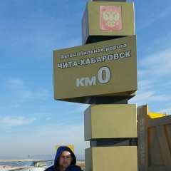 Сергей Шустов, 24.10.1987, Ликино-Дулево