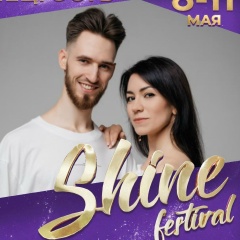 Ольга Сергеева, 26.06, Москва