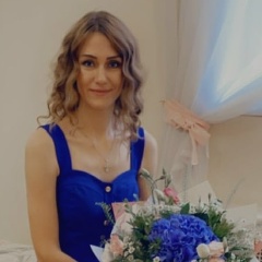 Катерина Горностаева