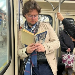 Юрий Смирнов, 10.08, Санкт-Петербург