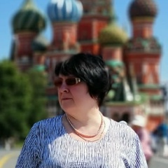 Ирина Сидельникова, 30.12.1972, Москва