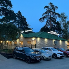 Коба Горделадзе, 18.11.1971, Санкт-Петербург