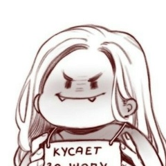 Надежда Мурзова, 20.06, Владимир