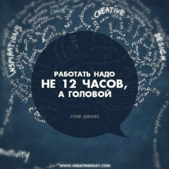 Нурбол Кыдырашев, Атырау