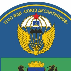 Евгений Бондаренко, 20.06.1980, Тюмень