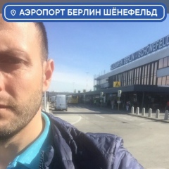 Магомед Котов, 31.10.1973, Новосибирск