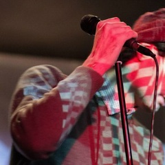 Lelik Lelik, 16.11, Москва