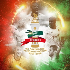 Алексей Сидоров, 27.10.1989, Городищи