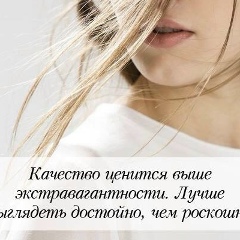 Мухлиса Рахматжонова, 21.06, Ташкент