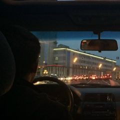 Денис Русецкий, 22.03.1991, Москва