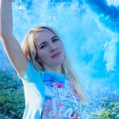 Across Universe, 29.06.1990, Новосибирск