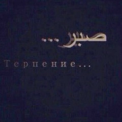 Хамза Бабашев, 08.02, Усть-Каменогорск