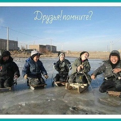 Ерлан Бердимуратов, 24.09.1987