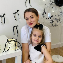 Милена Смирнова, 01.03.1994, Нижний Новгород