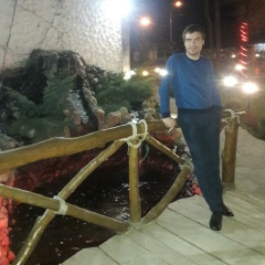 Давид Мнацаканян, 02.06.1989, Новокуйбышевск