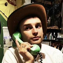 Денис Богданов, 27.11.1992